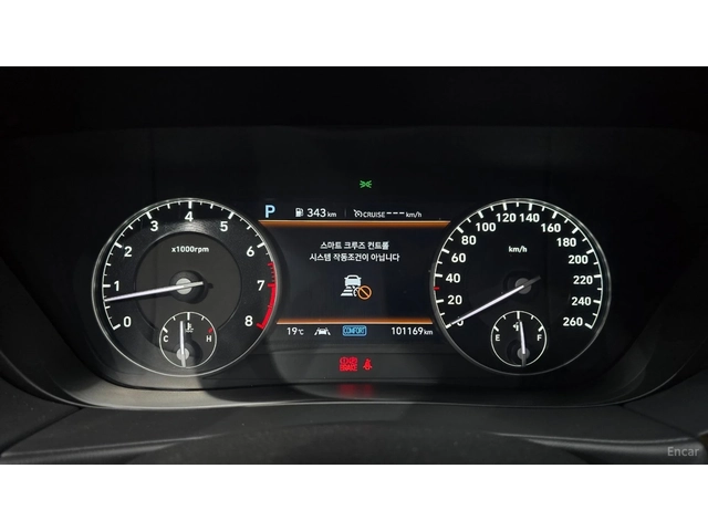 Genesis G90 3.8 Luxury* КОЖА* ОБДУХВ* НАВИ - автомобили, коли, обяви за нови и употребявани 5