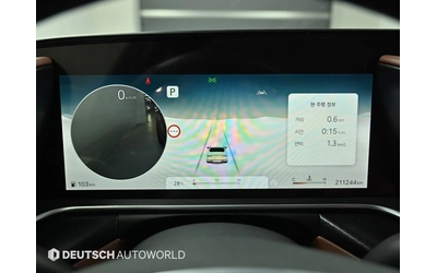 Genesis G90 3.5 Turbo AWD - автомобили, коли, обяви за нови и употребявани 6