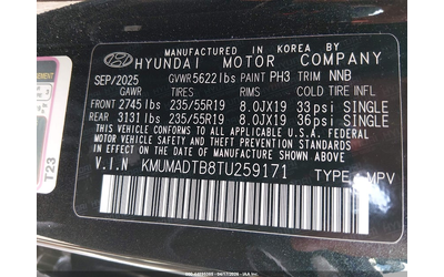 Genesis GV70 2.5L I-4 DI, DOHC, VVT, TURBO, 300HP All Wheel Drive - автомобили, коли, обяви за нови и употребявани 8