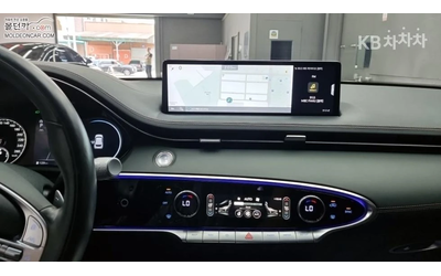 Genesis GV70 3.5T AWD  ЛИЗИНГ БЕЗ ПЪРВОНАЧАЛНА ВНОСКА - автомобили, коли, обяви за нови и употребявани 11