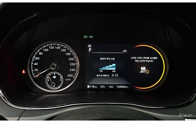 Genesis GV70 Кожа Вентилация и подгрев на седалките  Цена до Бг - автомобили, коли, обяви за нови и употребявани 12