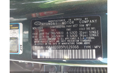 Genesis GV80 2.5L I-4 DI, DOHC, VVT, TURBO, 300HP All Wheel Drive - автомобили, коли, обяви за нови и употребявани 8