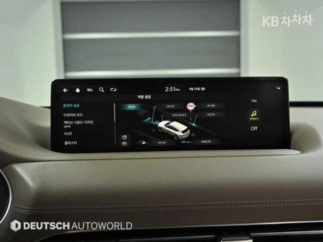 Genesis GV80 3.0 AWD ЛИЗИНГ БЕЗ ПЪРВОНАЧАЛНА ВНОСКА - автомобили, коли, обяви за нови и употребявани 14