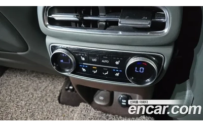 Genesis GV80 HUD* ОБДУХ* ШИБЕДАХ* ДИСТРОНИК* 360 - автомобили, коли, обяви за нови и употребявани 12