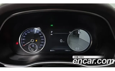 Genesis GV80 HUD* ОБДУХ* ШИБЕДАХ* ДИСТРОНИК* 360 - автомобили, коли, обяви за нови и употребявани 6