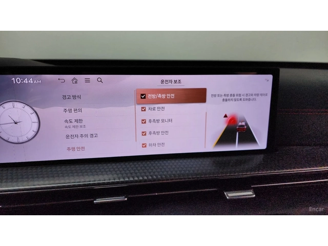Genesis GV80 COUPE 2.5T AWD* 360* HUD* КОЖА* ОБДУХВ* НАВИ - автомобили, коли, обяви за нови и употребявани 16