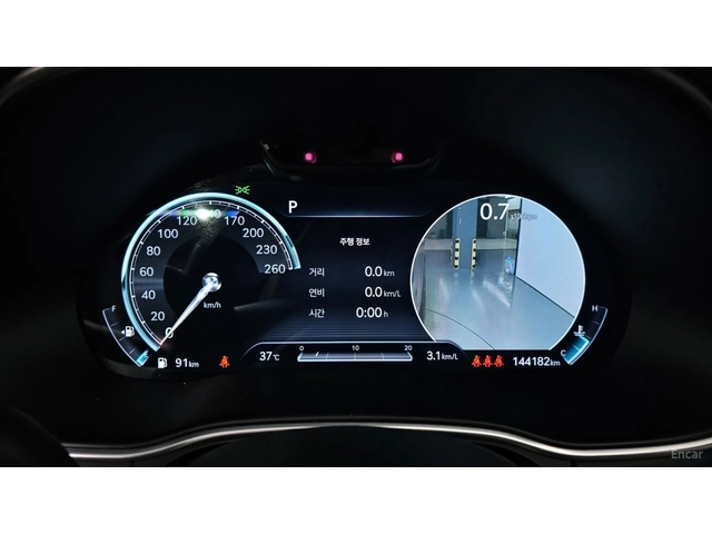 Genesis GV80 2.5T 2WD* КОЖА* ОБДУХВ* НАВИ* КАМЕРА* HUD - автомобили, коли, обяви за нови и употребявани 5