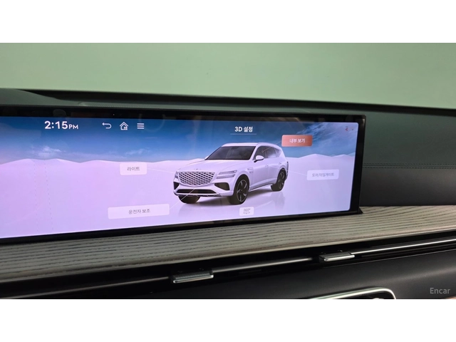 Genesis GV80 2.5T 2WD* КОЖА* ОБДУХВ* НАВИ - автомобили, коли, обяви за нови и употребявани 9