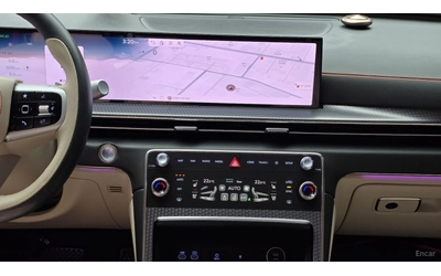 Genesis GV80 COUPE 2.5T AWD* 360* HUD* КОЖА* ОБДУХВ* НАВИ - автомобили, коли, обяви за нови и употребявани 12