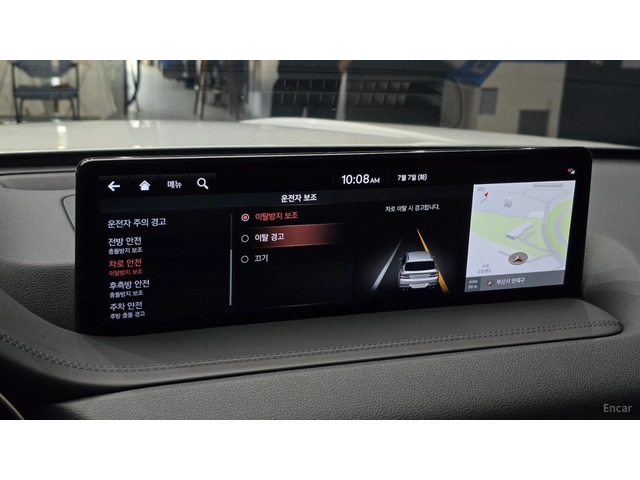 Genesis GV80 2.5T 2WD* КОЖА* ОБДУХВ* НАВИ* 360* ESC - автомобили, коли, обяви за нови и употребявани 13