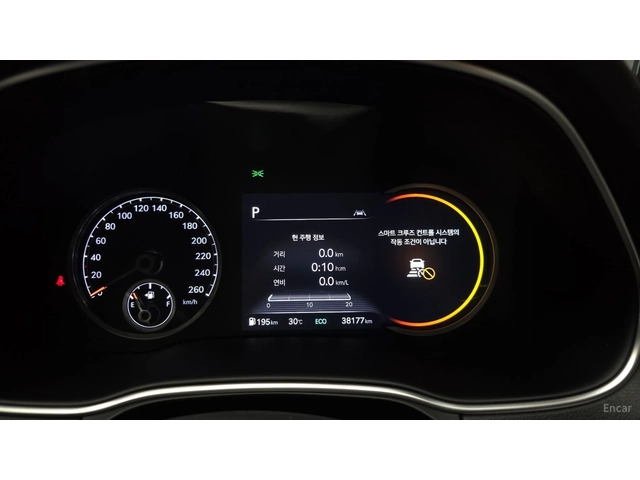 Genesis GV80 2.5T 2WD* КОЖА* ОБДУХВ* НАВИ* 360* ESC - автомобили, коли, обяви за нови и употребявани 5