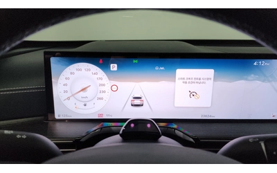 Genesis GV80 2024* COUPE* SOFT-CLOSE* ОБДУХ* HUD* 360* DIS* DIG - автомобили, коли, обяви за нови и употребявани 7