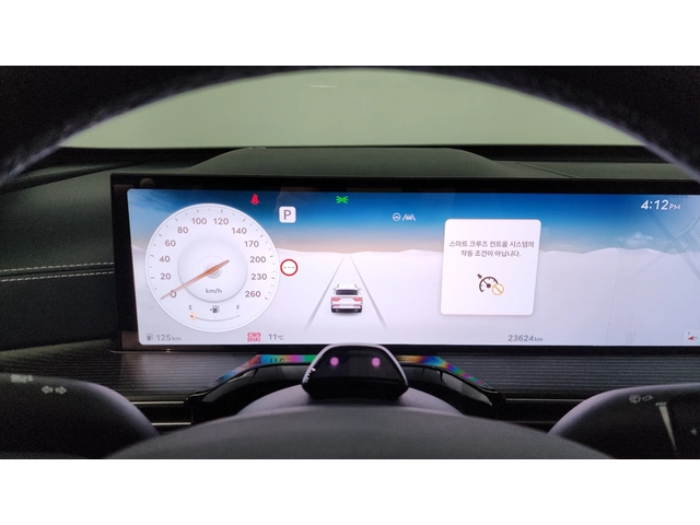 Genesis GV80 2024* COUPE* SOFT-CLOSE* ОБДУХ* HUD* 360* DIS* DIG - автомобили, коли, обяви за нови и употребявани 7