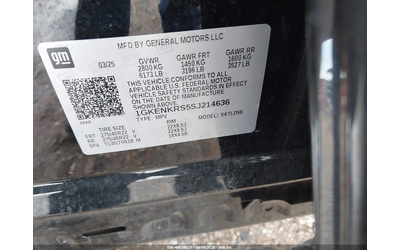 Gmc Acadia 2.5L I-4 DI, DOHC, VVT, TURBO, 328HP Front Wheel Drive - автомобили, коли, обяви за нови и употребявани 8