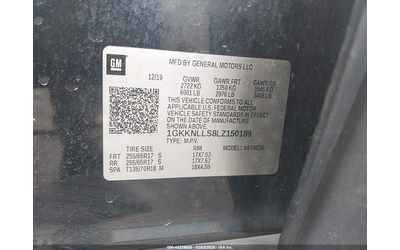 Gmc Acadia 3.6L V-6 DI, DOHC, VVT, 310HP All Wheel Drive - автомобили, коли, обяви за нови и употребявани 8