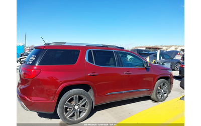 Gmc Acadia 3.6L V-6 DI, DOHC, VVT, 310HP Front Wheel Drive - автомобили, коли, обяви за нови и употребявани 12