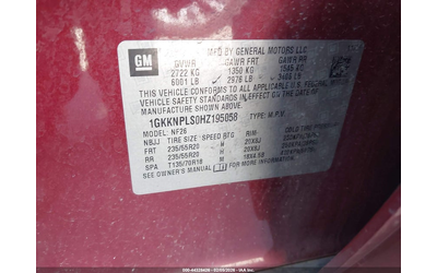 Gmc Acadia 3.6L V-6 DI, DOHC, VVT, 310HP Front Wheel Drive - автомобили, коли, обяви за нови и употребявани 8