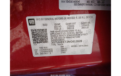 Gmc SIERRA 1500 3.0L I-6 DI, DOHC, VVT, TURBO, 277HP 4X4 Drive - автомобили, коли, обяви за нови и употребявани 8
