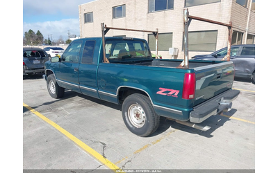 gmc-sierra-1500-5-7l-v-8-255hp-4x4-drive - 2