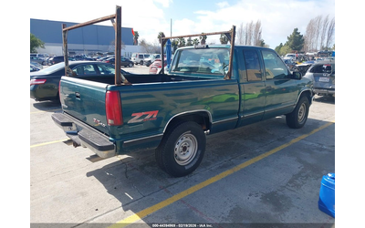 gmc-sierra-1500-5-7l-v-8-255hp-4x4-drive - 3