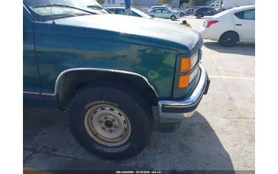 gmc-sierra-1500-5-7l-v-8-255hp-4x4-drive - 5