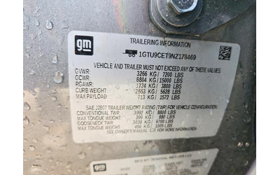 Gmc Sierra 3.0L 6 4X4 W/REAR WHEEL DRV - автомобили, коли, обяви за нови и употребявани 12