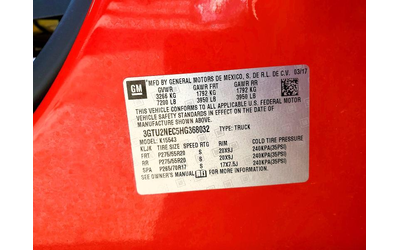 Gmc Sierra 5.3L 8 4x4 w/Rear Wheel Drv - автомобили, коли, обяви за нови и употребявани 13