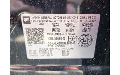 Gmc Terrain 1.5L 4cyl AWD - автомобили, коли, обяви за нови и употребявани 16