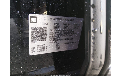 Gmc Yukon 5.3L V-8 DI, VVT, 355HP 4X4 Drive - автомобили, коли, обяви за нови и употребявани 8