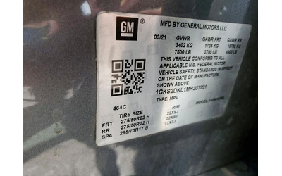 Gmc Yukon 6.2L 8 4X4 W/REAR WHEEL DRV - автомобили, коли, обяви за нови и употребявани 13