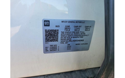 Gmc Yukon 6.2L 8 4X4 W/REAR WHEEL DRV - автомобили, коли, обяви за нови и употребявани 14