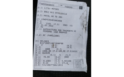 Great Wall Haval H6 2, 0D МНОГО ЗАПАЗЕН - автомобили, коли, обяви за нови и употребявани 13