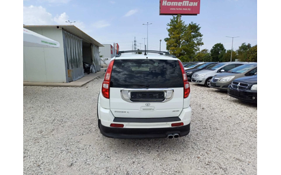great-wall-hover-h5 - 5