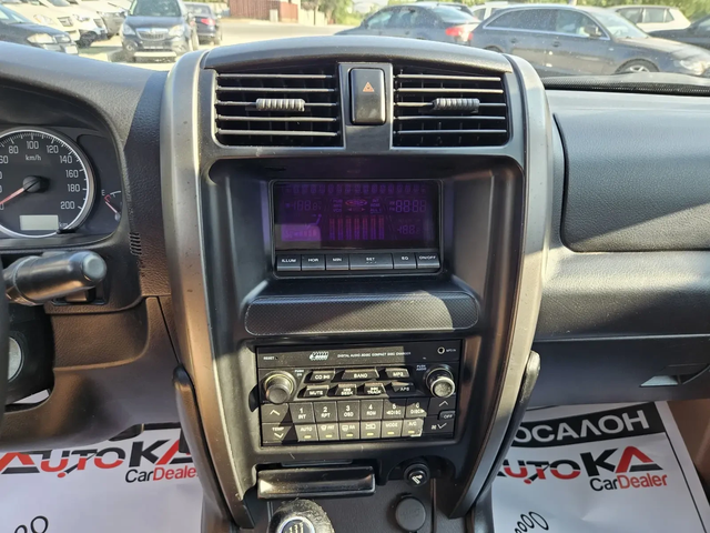 Great Wall Hover H6 2.4i-133кс= ГАЗ= 4Х4= КЛИМАТИК - автомобили, коли, обяви за нови и употребявани 15