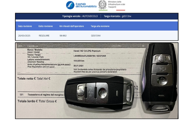 Haval H2 1.5i GPL PREMIUM - автомобили, коли, обяви за нови и употребявани 16