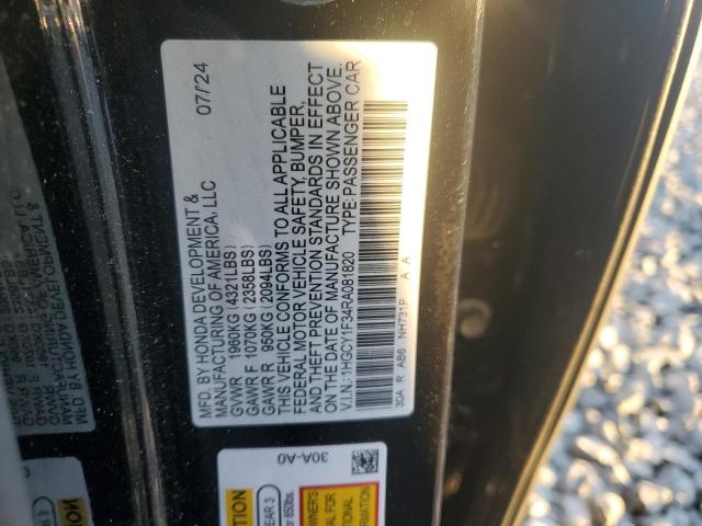 Honda Accord 1.5L 4 Front-wheel Drive - автомобили, коли, обяви за нови и употребявани 13