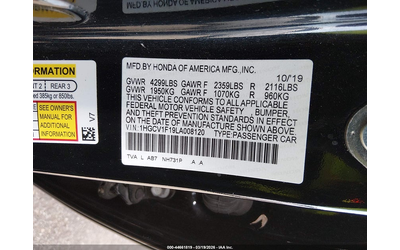 Honda Accord 1.5L I-4 DI, DOHC, VVT, TURBO, 192HP Front Wheel Drive - автомобили, коли, обяви за нови и употребявани 8