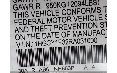 Honda Accord 1.5L I-4 DI, DOHC, VVT, TURBO, 192HP Front Wheel Drive - автомобили, коли, обяви за нови и употребявани 8