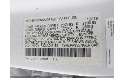 Honda Accord 1.5L I-4 DI, DOHC, VVT, TURBO, 192HP Front Wheel Drive - автомобили, коли, обяви за нови и употребявани 8