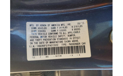 Honda Accord 2.0L 4 Front-wheel Drive - автомобили, коли, обяви за нови и употребявани 11