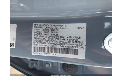 Honda Accord 2.0L I-4 DOHC, VVT, 143HP Front Wheel Drive - автомобили, коли, обяви за нови и употребявани 8