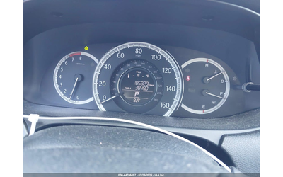 Honda Accord 2.4L I-4 DI, DOHC, VVT, 185HP Front Wheel Drive - автомобили, коли, обяви за нови и употребявани 6