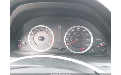 Honda Accord 2.4L I-4 DOHC, VVT, 177HP Front Wheel Drive - автомобили, коли, обяви за нови и употребявани 6