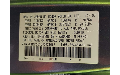 Honda Accord 2.4L I-4 DOHC, VVT, 177HP Front Wheel Drive - автомобили, коли, обяви за нови и употребявани 8