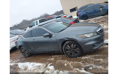 Honda Accord 2.4L I-4 DOHC, VVT, 190HP Front Wheel Drive - автомобили, коли, обяви за нови и употребявани 12