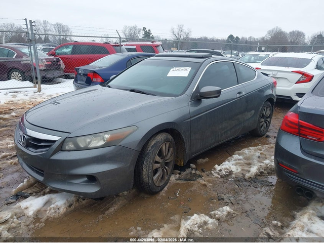 Honda Accord 2.4L I-4 DOHC, VVT, 190HP Front Wheel Drive - автомобили, коли, обяви за нови и употребявани 1