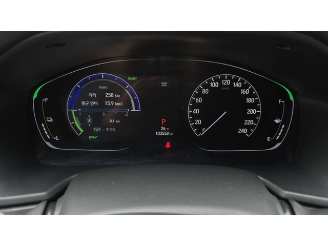 Honda Accord EX-L* ПОДГРЕВ* ДИГИТАЛ* КАМЕРИ - автомобили, коли, обяви за нови и употребявани 7