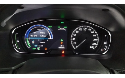 Honda Accord 2.0* HYBRID* TOURING* КОЖА* ПОДГРЕВ* ШИБИДАХ* HEAD - автомобили, коли, обяви за нови и употребявани 6