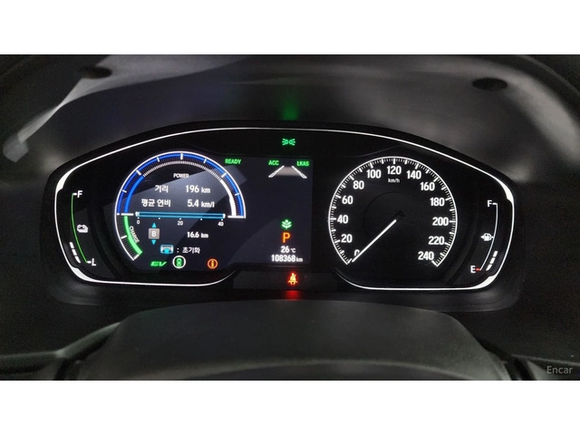 Honda Accord 2.0* HYBRID* TOURING* КОЖА* ПОДГРЕВ* ШИБИДАХ* HEAD - автомобили, коли, обяви за нови и употребявани 6