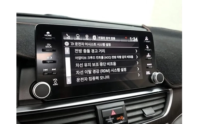 Honda Accord 2.0 Hybrid - САМО 30% АВАНС! - автомобили, коли, обяви за нови и употребявани 13